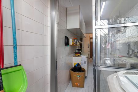 Apartamento à venda com 55m², 1 quarto e 1 vaga Apartamento à venda com 55m², 1 quarto e 1 vagaÁrea de Serviço