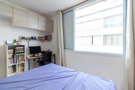 Apartamento à venda com 55m², 1 quarto e 1 vaga Apartamento à venda com 55m², 1 quarto e 1 vagaQuarto
