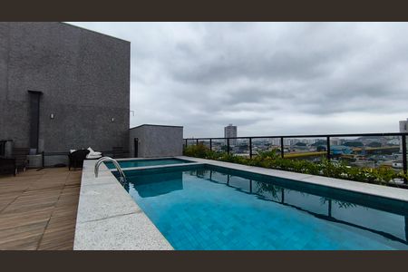 Studio para alugar com 25m², 1 quarto e sem vaga Studio para alugar com 25m², 1 quarto e sem vagaPiscina