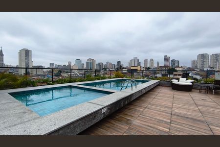 Studio para alugar com 25m², 1 quarto e sem vaga Studio para alugar com 25m², 1 quarto e sem vagaPiscina