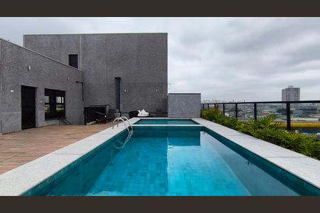 Studio para alugar com 25m², 1 quarto e sem vaga Studio para alugar com 25m², 1 quarto e sem vagaPiscina