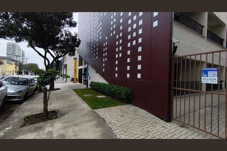 Studio para alugar com 25m², 1 quarto e sem vaga Studio para alugar com 25m², 1 quarto e sem vagaFachada + Plaquinha