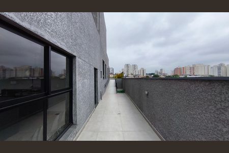 Studio para alugar com 25m², 1 quarto e sem vaga Studio para alugar com 25m², 1 quarto e sem vagaTerraço