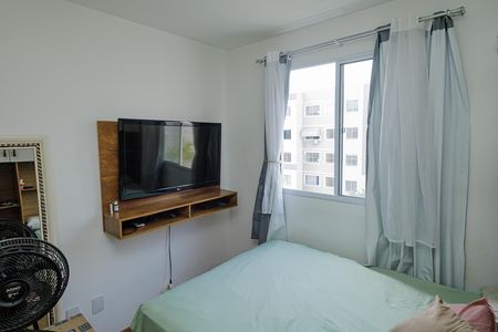 Apartamento para alugar com 40m², 2 quartos e 1 vagaQuarto 2