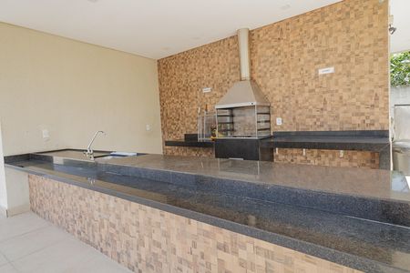 Apartamento para alugar com 40m², 2 quartos e 1 vagaÁrea comum - Churrasqueira