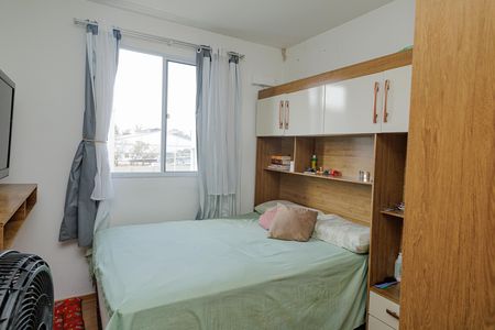 Apartamento para alugar com 40m², 2 quartos e 1 vagaQuarto 2