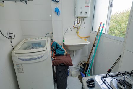 Apartamento para alugar com 40m², 2 quartos e 1 vagaÁrea de Serviço