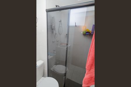 Apartamento para alugar com 40m², 2 quartos e 1 vagaBanheiro