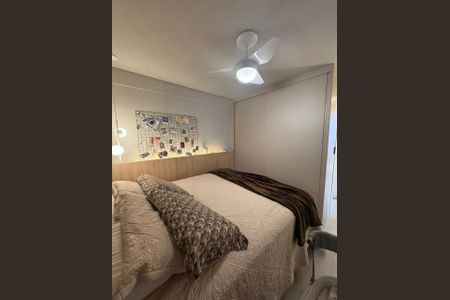 Apartamento para alugar com 64m², 2 quartos e 1 vaga Apartamento para alugar com 64m², 2 quartos e 1 vagaQuarto