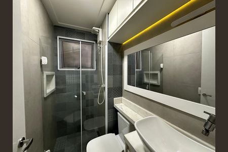 Apartamento à venda com 54m², 2 quartos e 1 vaga Apartamento à venda com 54m², 2 quartos e 1 vagaBanheiro