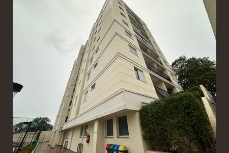 Apartamento à venda com 54m², 2 quartos e 1 vaga Apartamento à venda com 54m², 2 quartos e 1 vagaFachada