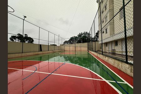 Apartamento à venda com 54m², 2 quartos e 1 vaga Apartamento à venda com 54m², 2 quartos e 1 vagaQuadra Esportiva
