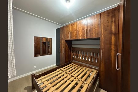 Apartamento à venda com 54m², 2 quartos e 1 vaga Apartamento à venda com 54m², 2 quartos e 1 vagaQuarto 1
