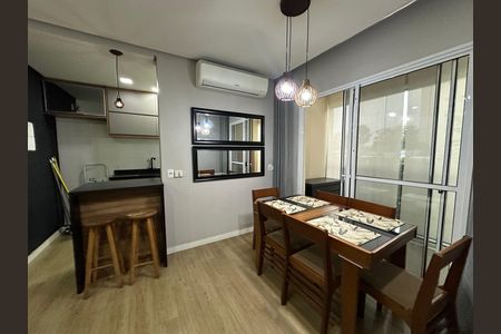 Apartamento à venda com 54m², 2 quartos e 1 vaga Apartamento à venda com 54m², 2 quartos e 1 vagaSala