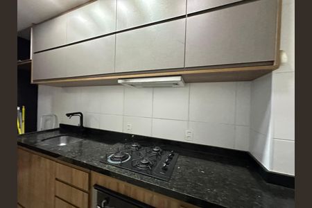 Apartamento à venda com 54m², 2 quartos e 1 vaga Apartamento à venda com 54m², 2 quartos e 1 vagaCozinha
