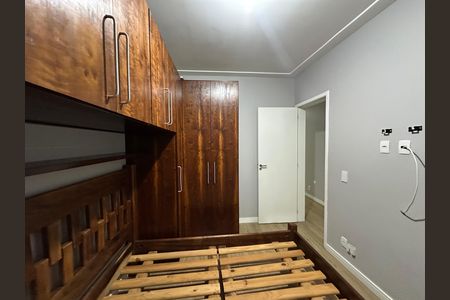 Apartamento à venda com 54m², 2 quartos e 1 vaga Apartamento à venda com 54m², 2 quartos e 1 vagaQuarto 1