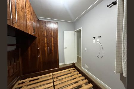 Apartamento à venda com 54m², 2 quartos e 1 vaga Apartamento à venda com 54m², 2 quartos e 1 vagaQuarto 1