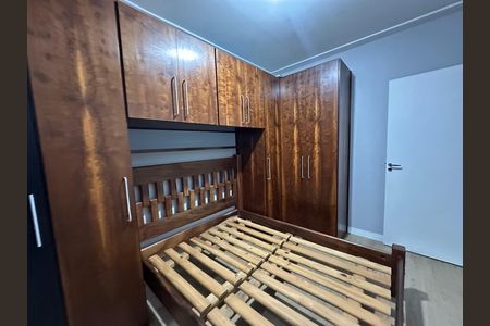 Apartamento à venda com 54m², 2 quartos e 1 vaga Apartamento à venda com 54m², 2 quartos e 1 vagaQuarto 1
