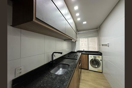 Apartamento à venda com 54m², 2 quartos e 1 vaga Apartamento à venda com 54m², 2 quartos e 1 vagaÁrea de Serviço