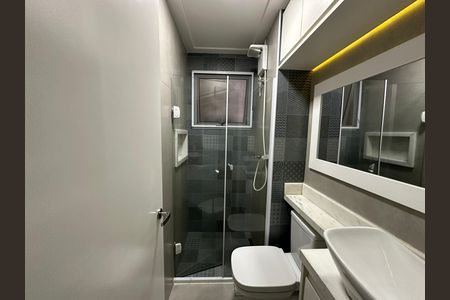 Apartamento à venda com 54m², 2 quartos e 1 vaga Apartamento à venda com 54m², 2 quartos e 1 vagaBanheiro