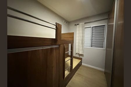 Apartamento à venda com 54m², 2 quartos e 1 vaga Apartamento à venda com 54m², 2 quartos e 1 vagaQuarto 2