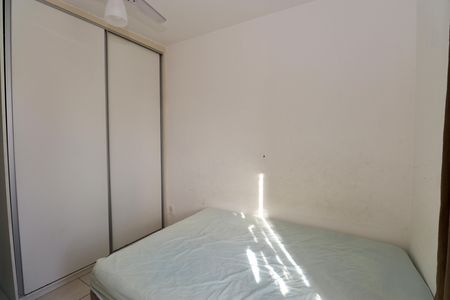 Apartamento para alugar com 73m², 2 quartos e 1 vaga Apartamento para alugar com 73m², 2 quartos e 1 vagaQuarto 1
