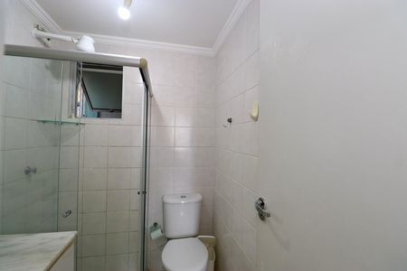 Apartamento para alugar com 73m², 2 quartos e 1 vaga Apartamento para alugar com 73m², 2 quartos e 1 vagaBanheiro