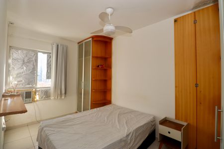 Apartamento para alugar com 73m², 2 quartos e 1 vaga Apartamento para alugar com 73m², 2 quartos e 1 vagaQuarto 2