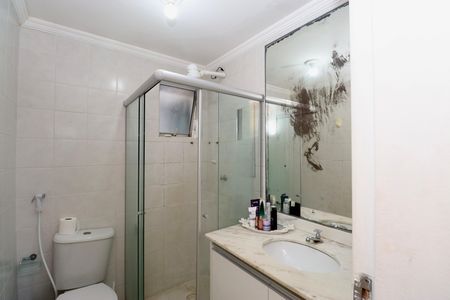 Apartamento para alugar com 73m², 2 quartos e 1 vaga Apartamento para alugar com 73m², 2 quartos e 1 vagaSuíte