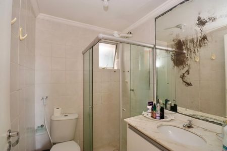 Apartamento para alugar com 73m², 2 quartos e 1 vaga Apartamento para alugar com 73m², 2 quartos e 1 vagaSuíte