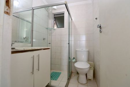 Apartamento para alugar com 73m², 2 quartos e 1 vaga Apartamento para alugar com 73m², 2 quartos e 1 vagaBanheiro