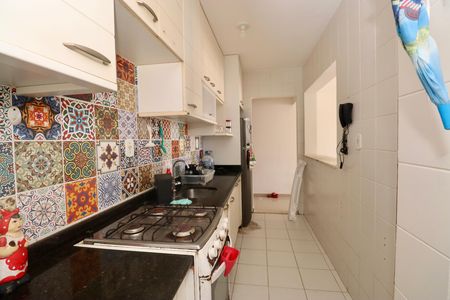 Apartamento para alugar com 73m², 2 quartos e 1 vaga Apartamento para alugar com 73m², 2 quartos e 1 vagaCozinha