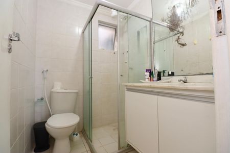 Apartamento para alugar com 73m², 2 quartos e 1 vaga Apartamento para alugar com 73m², 2 quartos e 1 vagaSuíte