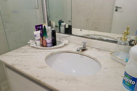 Apartamento para alugar com 73m², 2 quartos e 1 vaga Apartamento para alugar com 73m², 2 quartos e 1 vagaSuite
