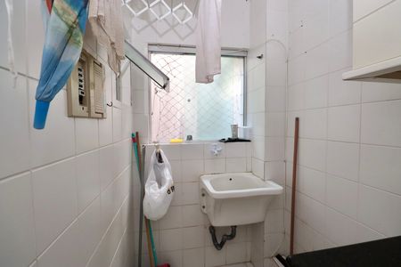 Apartamento para alugar com 73m², 2 quartos e 1 vaga Apartamento para alugar com 73m², 2 quartos e 1 vagaÁrea de serviço