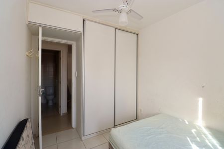Apartamento para alugar com 73m², 2 quartos e 1 vaga Apartamento para alugar com 73m², 2 quartos e 1 vagaQuarto 1