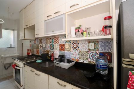 Apartamento para alugar com 73m², 2 quartos e 1 vaga Apartamento para alugar com 73m², 2 quartos e 1 vagaCozinha