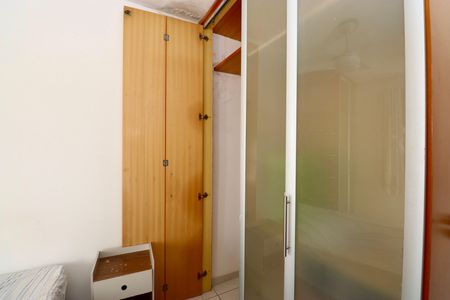 Apartamento para alugar com 73m², 2 quartos e 1 vaga Apartamento para alugar com 73m², 2 quartos e 1 vagaQuarto 2