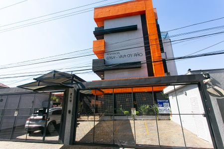 Apartamento para alugar com 37m², 1 quarto e sem vaga Apartamento para alugar com 37m², 1 quarto e sem vagaFachada - placa IMWU-1211