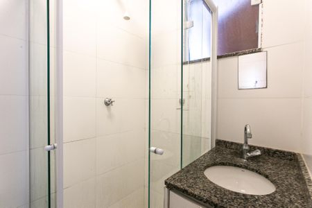 Apartamento para alugar com 37m², 1 quarto e sem vaga Apartamento para alugar com 37m², 1 quarto e sem vagaBanheiro