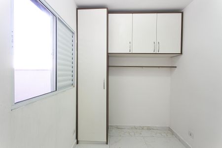 Apartamento para alugar com 37m², 1 quarto e sem vaga Apartamento para alugar com 37m², 1 quarto e sem vagaQuarto