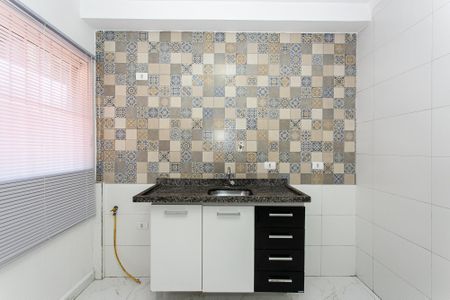 Apartamento para alugar com 37m², 1 quarto e sem vaga Apartamento para alugar com 37m², 1 quarto e sem vagaCozinha