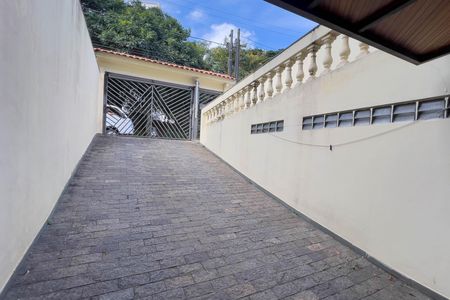 Garagem de casa à venda com 3 quartos, 200m² em Vila Dom Pedro I, São Paulo