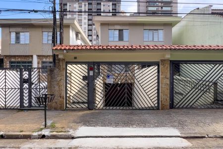 Fachada de casa à venda com 3 quartos, 200m² em Vila Dom Pedro I, São Paulo