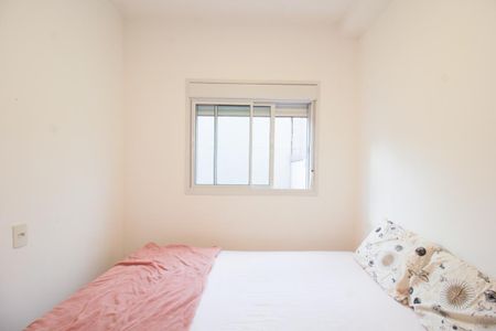 Apartamento à venda com 62m², 2 quartos e sem vagaQuarto 1