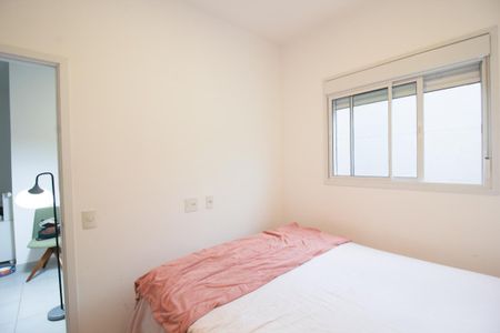 Apartamento à venda com 62m², 2 quartos e sem vagaQuarto 1