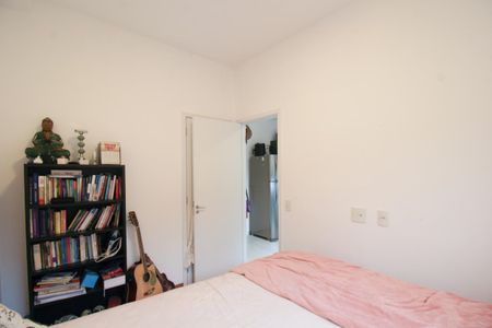 Apartamento à venda com 62m², 2 quartos e sem vagaQuarto 1