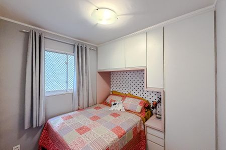 Quarto de apartamento à venda com 1 quarto, 28m² em Liberdade, São Paulo