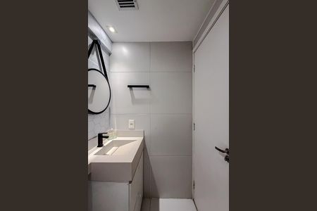 Apartamento à venda com 28m², 1 quarto e sem vaga Apartamento à venda com 28m², 1 quarto e sem vagaBanheiro