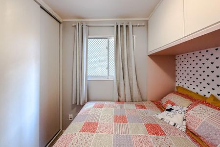 Apartamento à venda com 28m², 1 quarto e sem vaga Apartamento à venda com 28m², 1 quarto e sem vagaQuarto